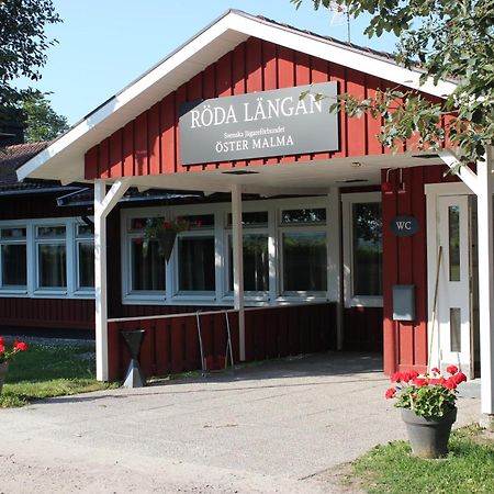 Oester Malma Hotel Marieberg  Luaran gambar